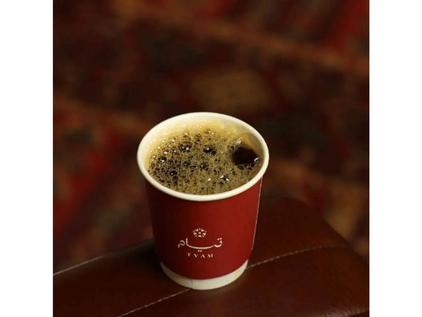 قهوة اليوم حار كبير