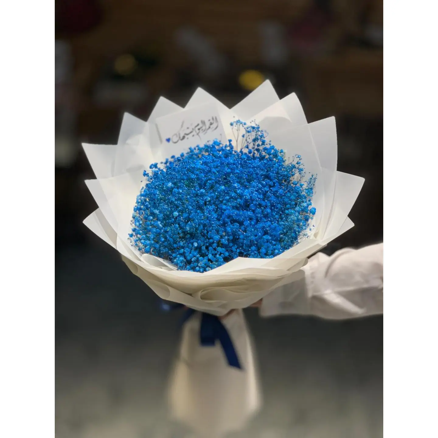 Gypsum Blue