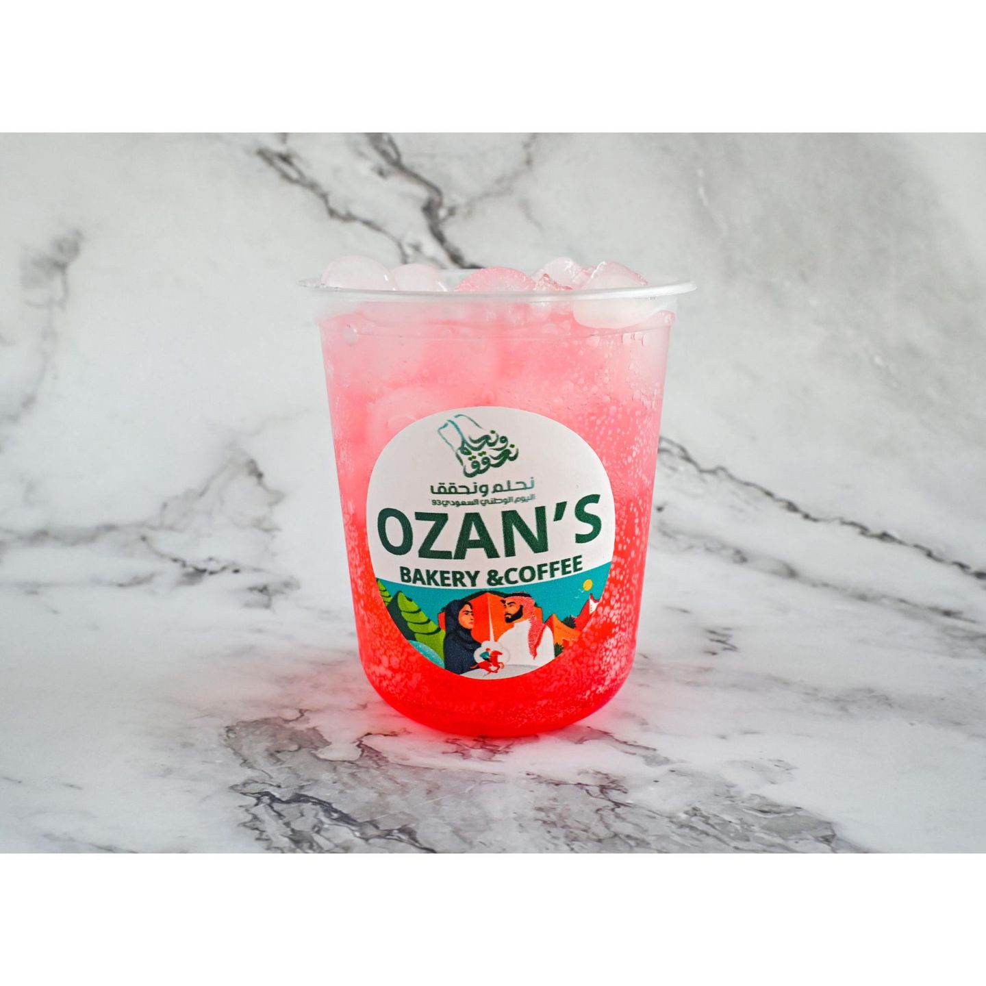 Rose Mojito