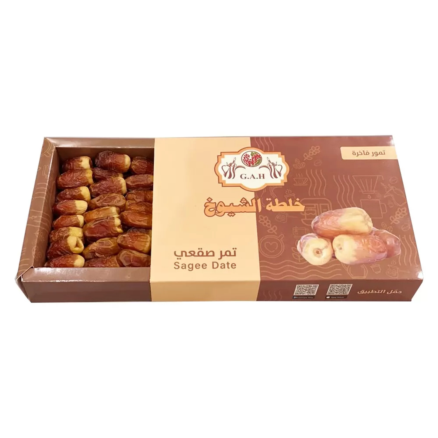 Grams Of Sagai Dates - 1000 Grams Of Sagai Dates