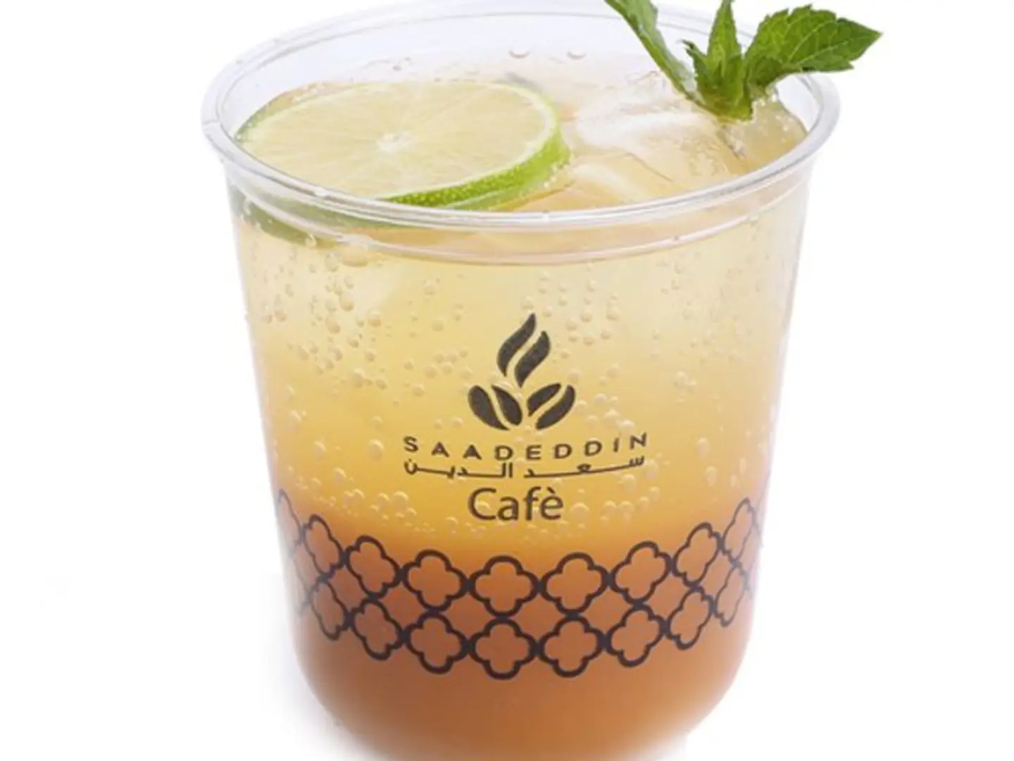 Mango Mojito (12oz)