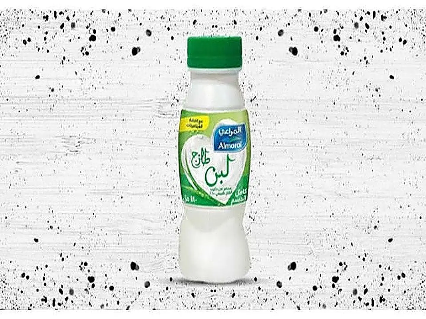 Almarai Laban