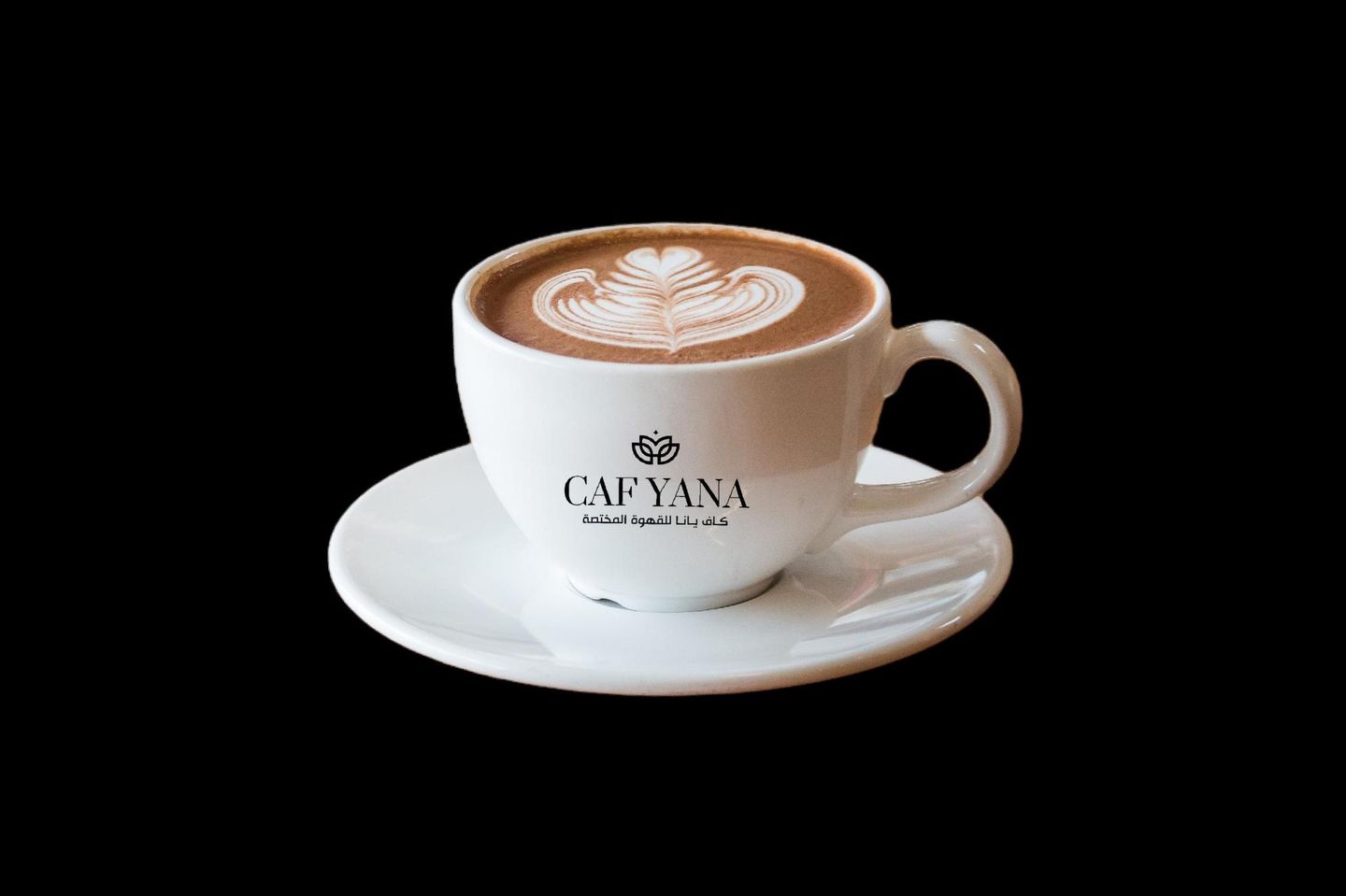 Macchiato