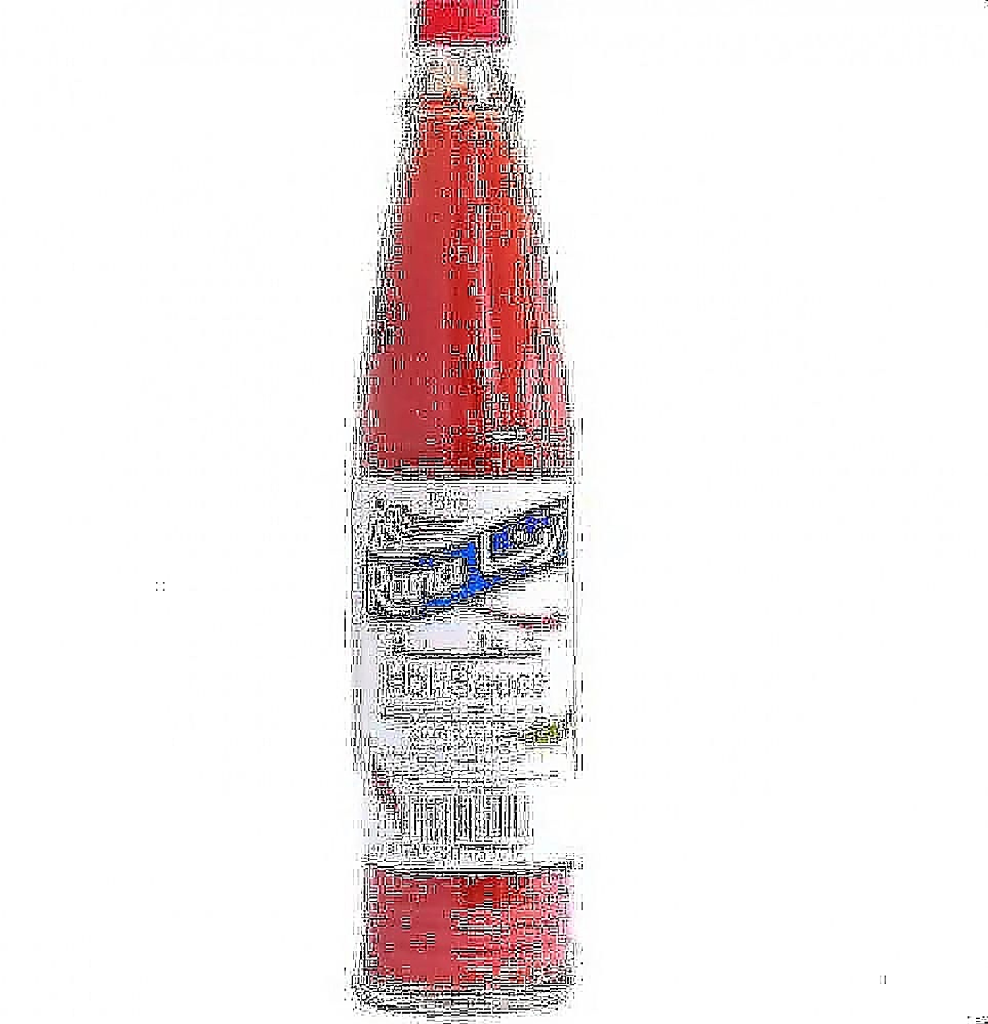 شطة