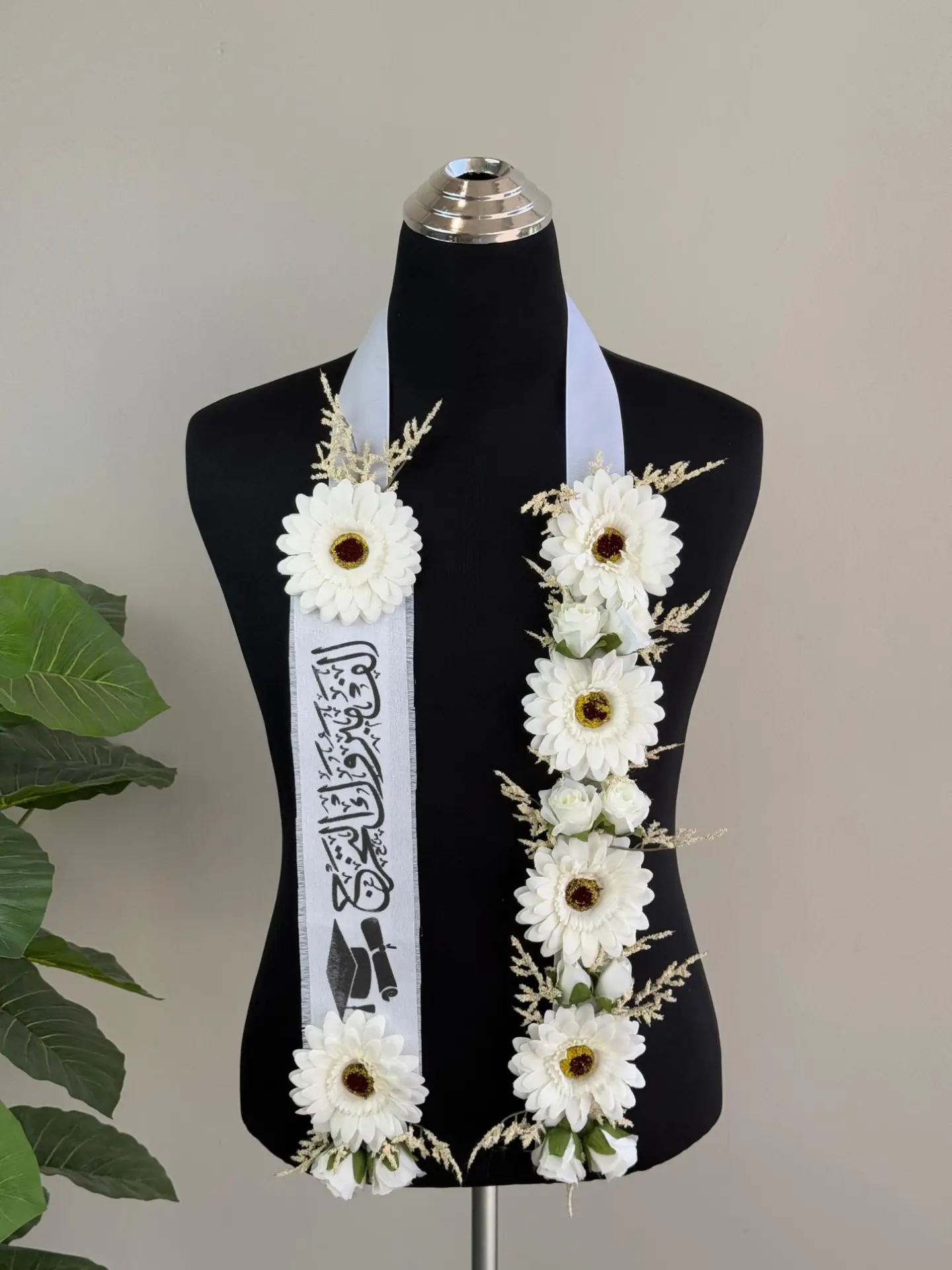 White Graduation Contract A