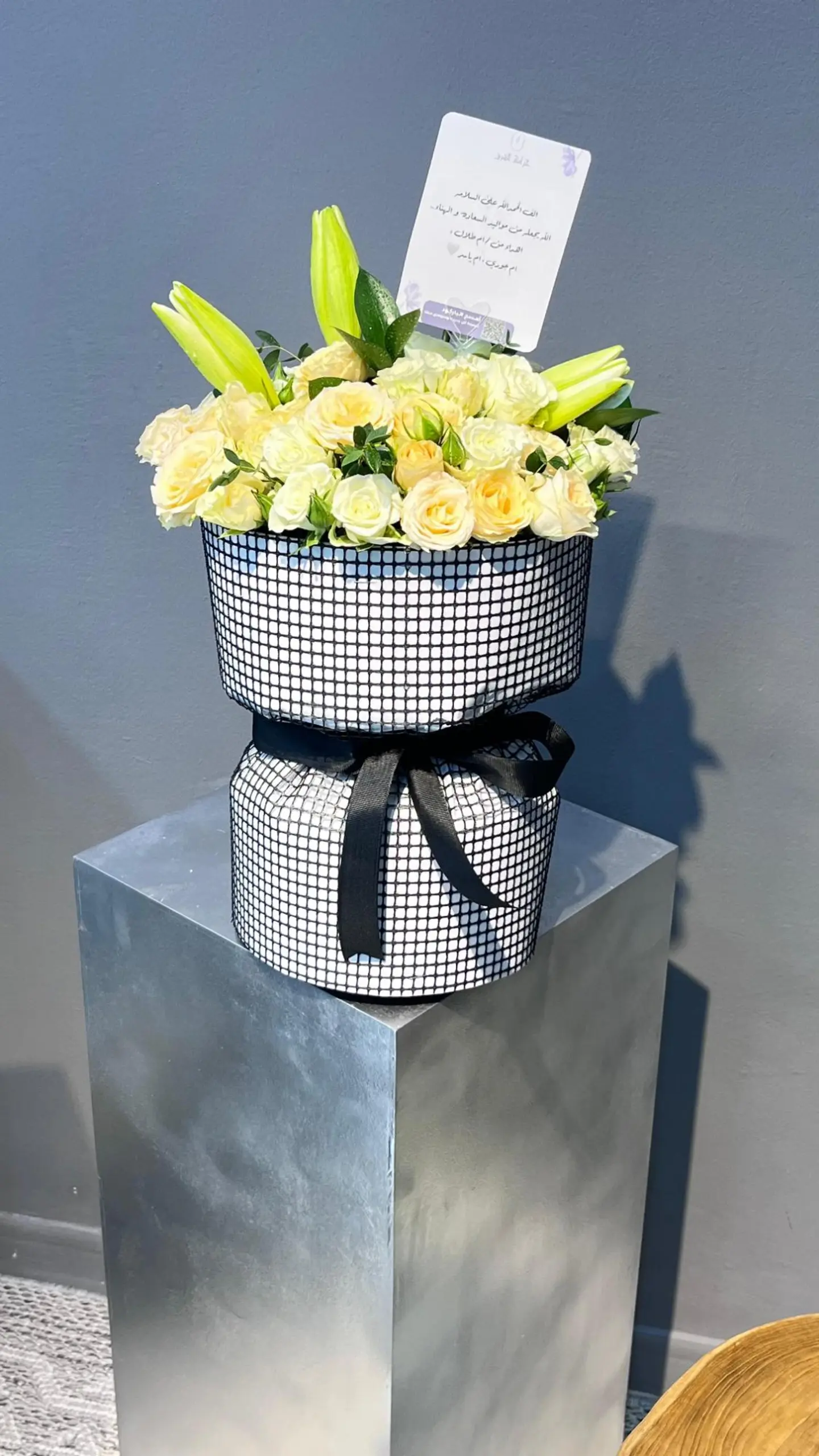 بوكيه ورد مكس سكري