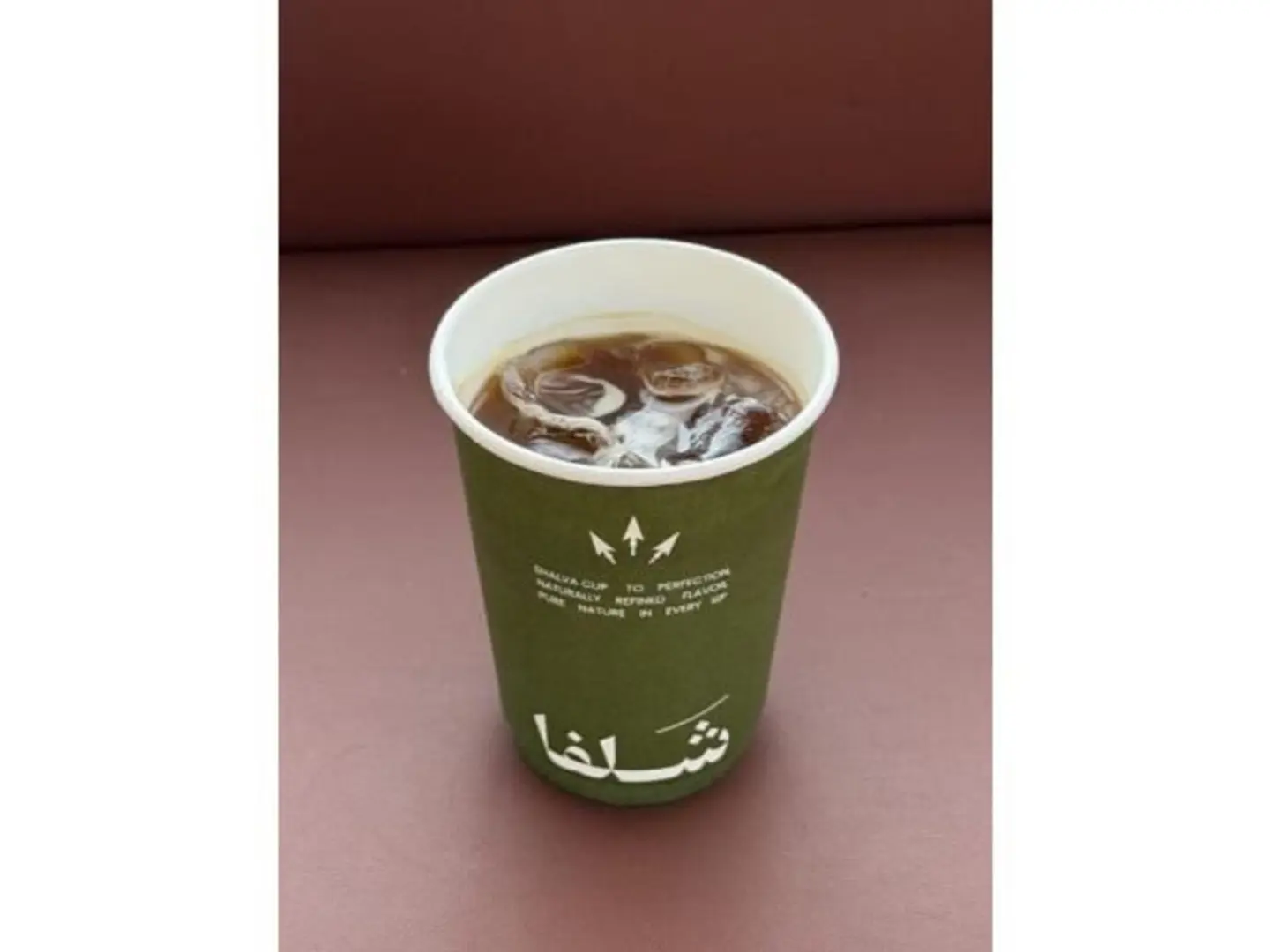 Iced Americano