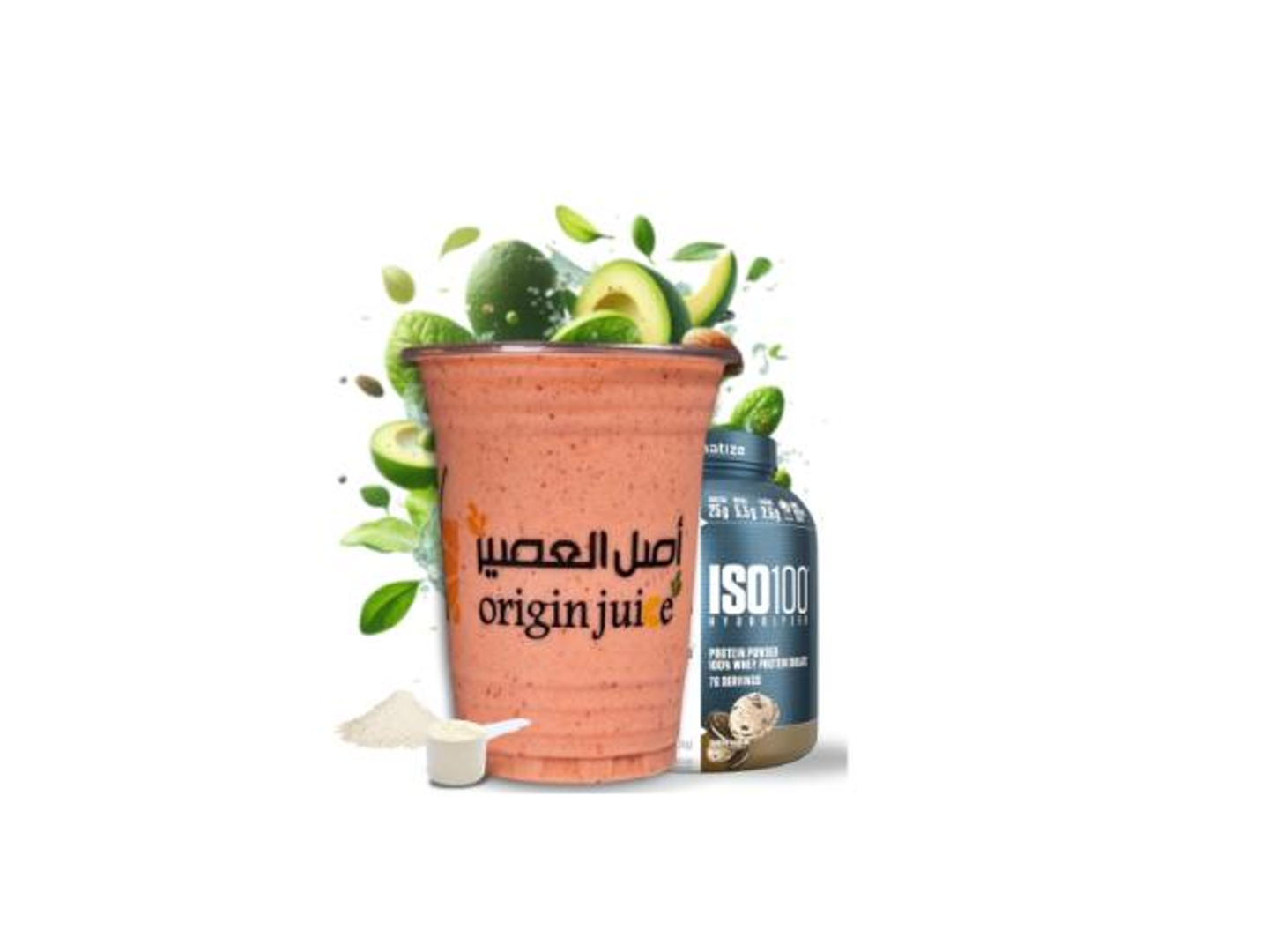 Iso Drink