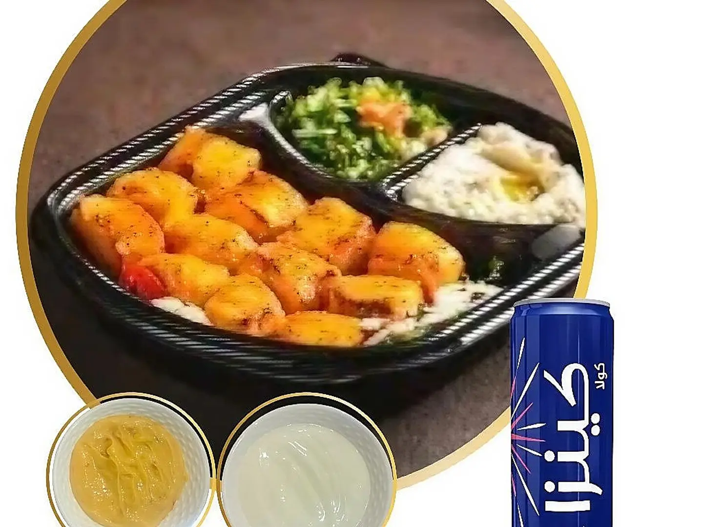 وجبة شيش طاووق