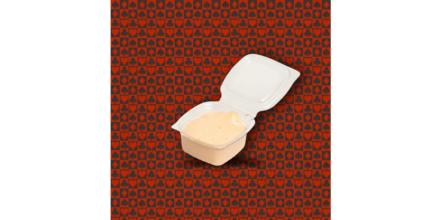 بن اواي صوص