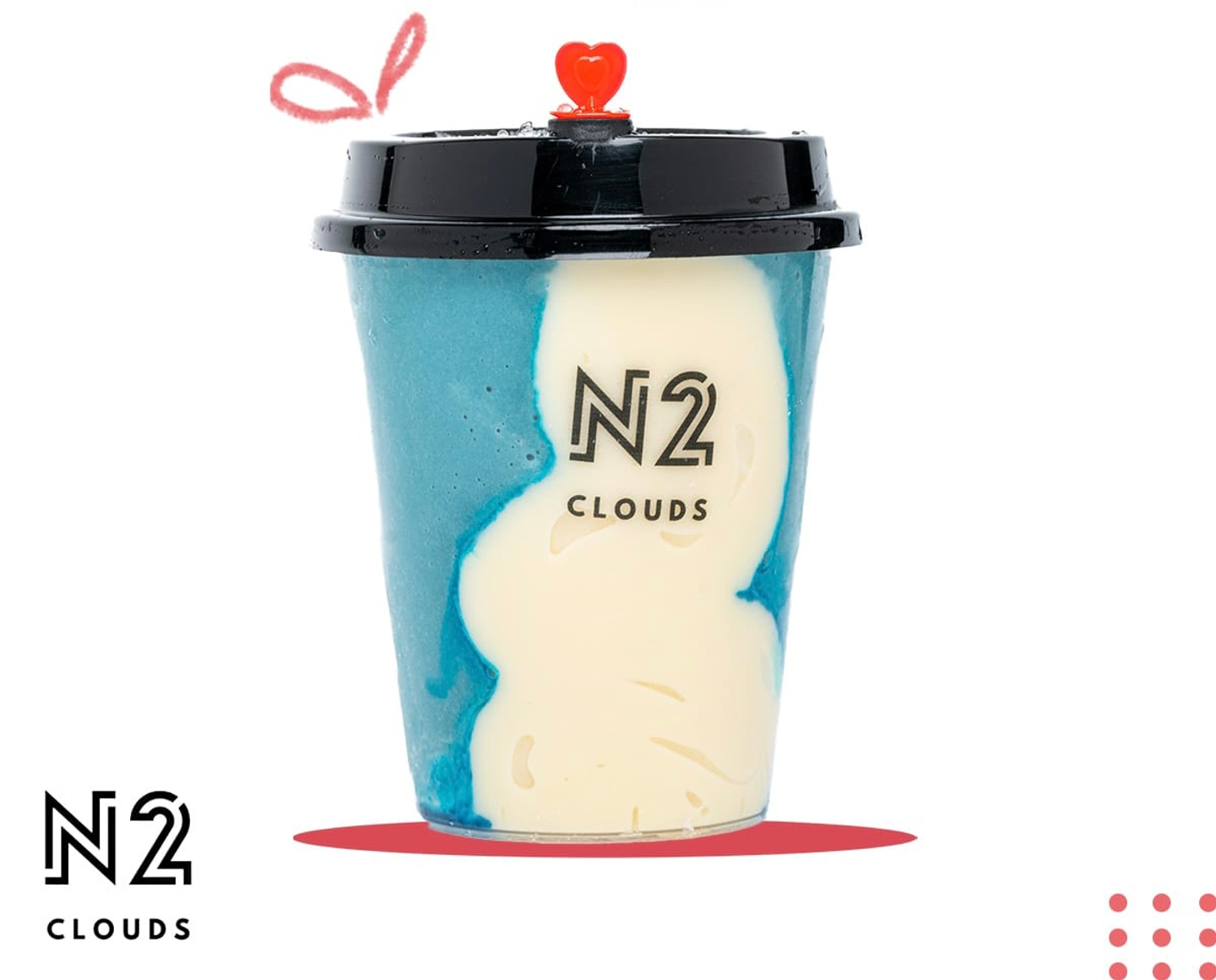 وندريس - وندريس-كبير