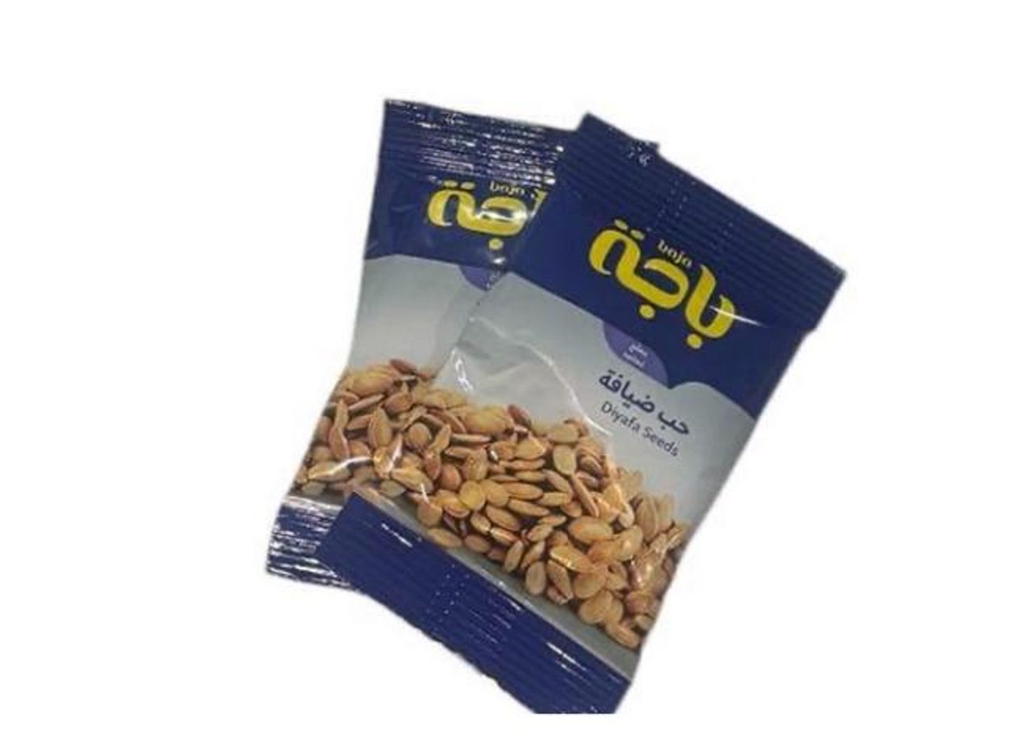 حب ضيافة
