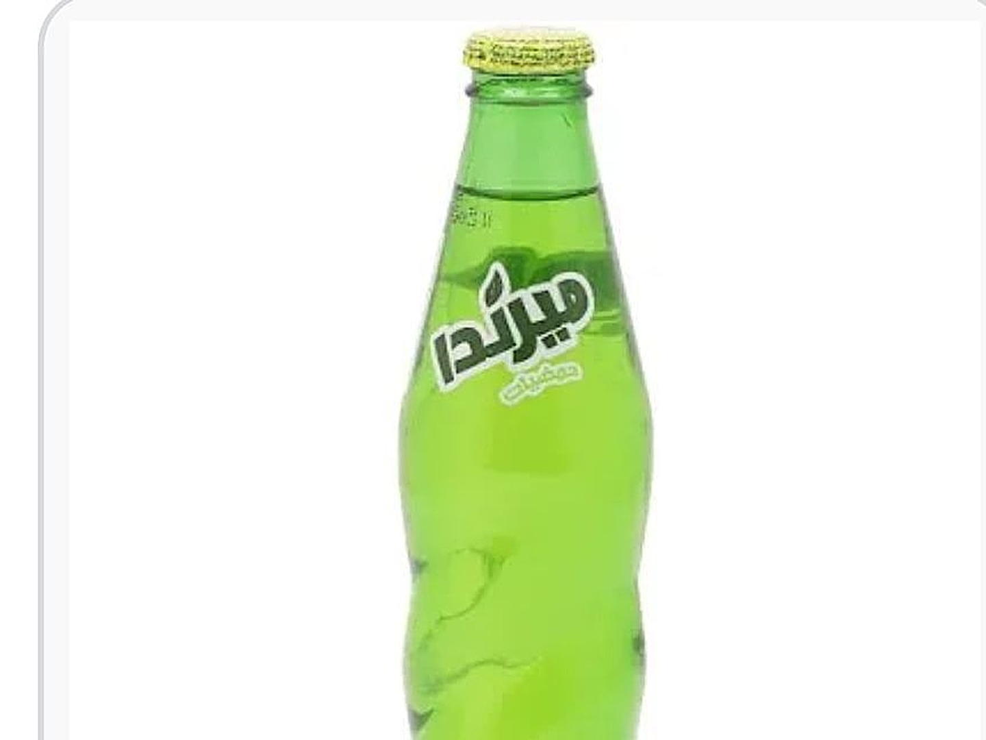 حمضيات قزازه