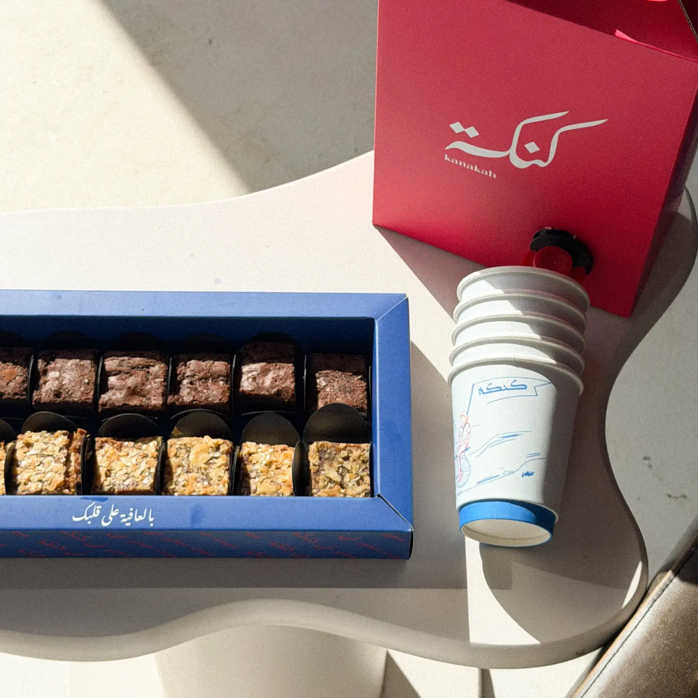 Mixed Bites Box With Today’s Coffee Box (1.5 L)
