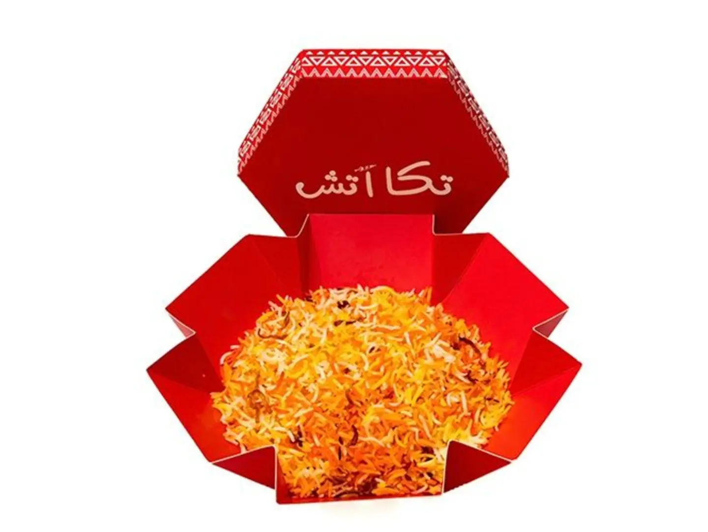 Plain Biryani Rice