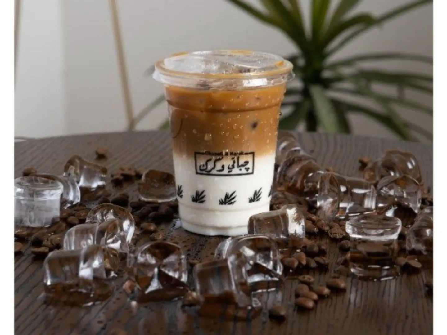 Ice Spanish Latte