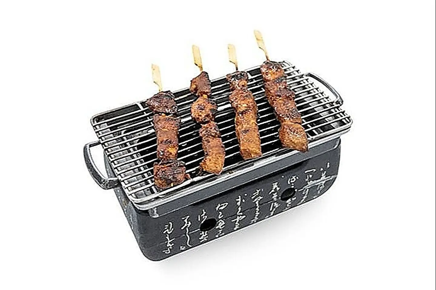 Special Chicken Satay Small