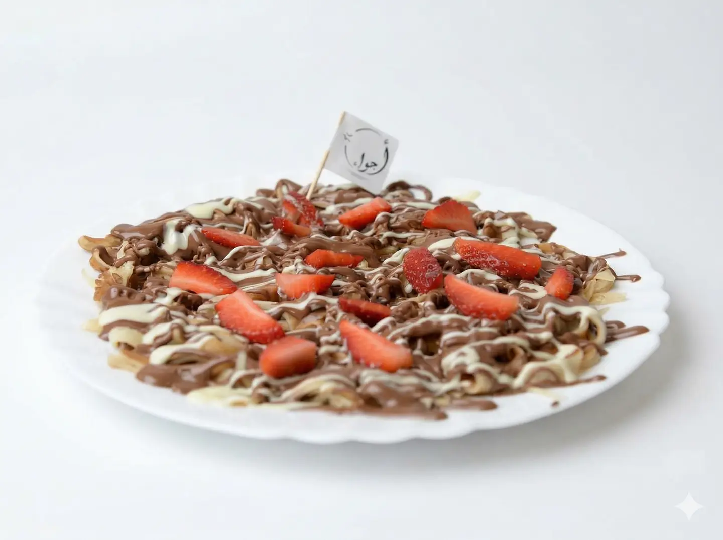 فوتشيني كريب