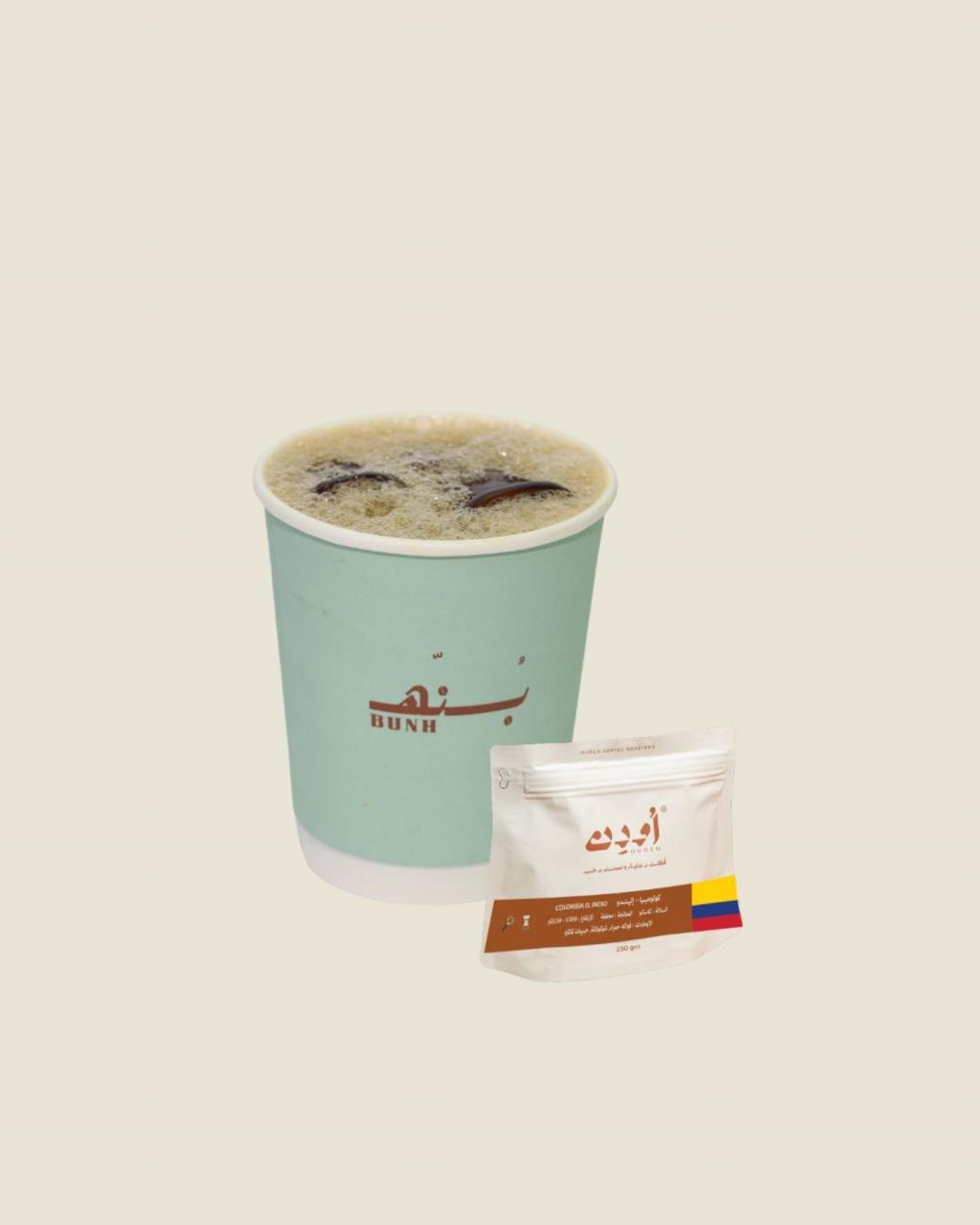 اثيوبيا محمصة اودن بارد - صغير