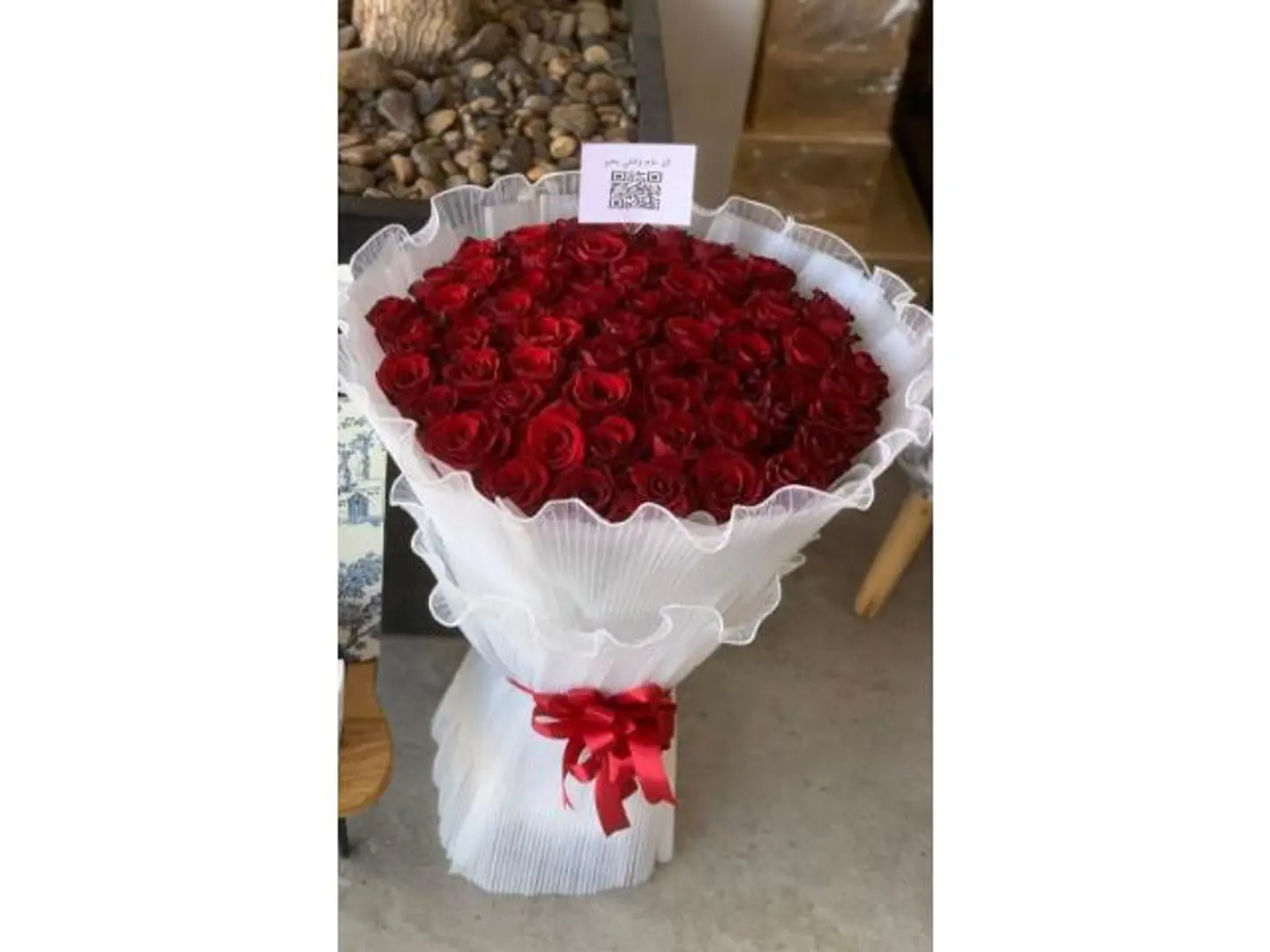 Queen Bouquet