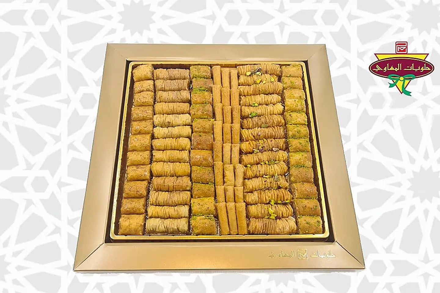 علبة بقلاوة مشكل أصابع