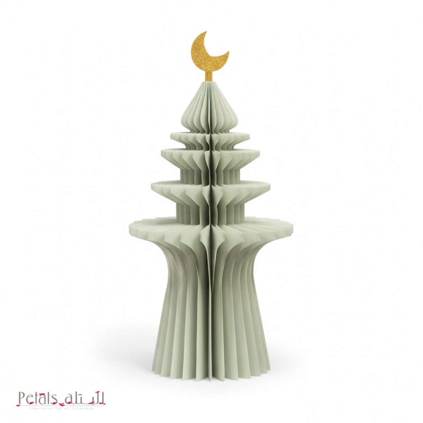 منارة الهلال 2 - مقاس كبير