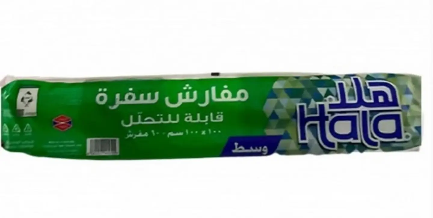 Hala Biodegradable Tablecloths 100*100