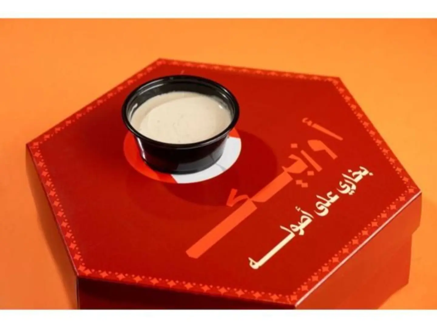 طحينة