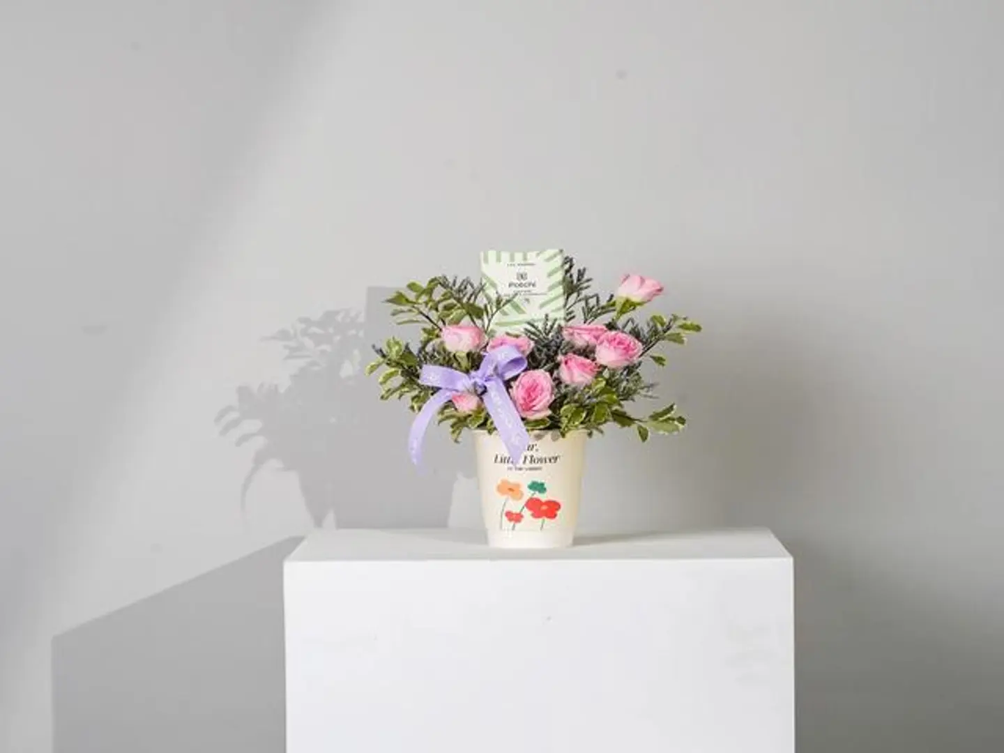 كوب الغرام-مع شوكلة