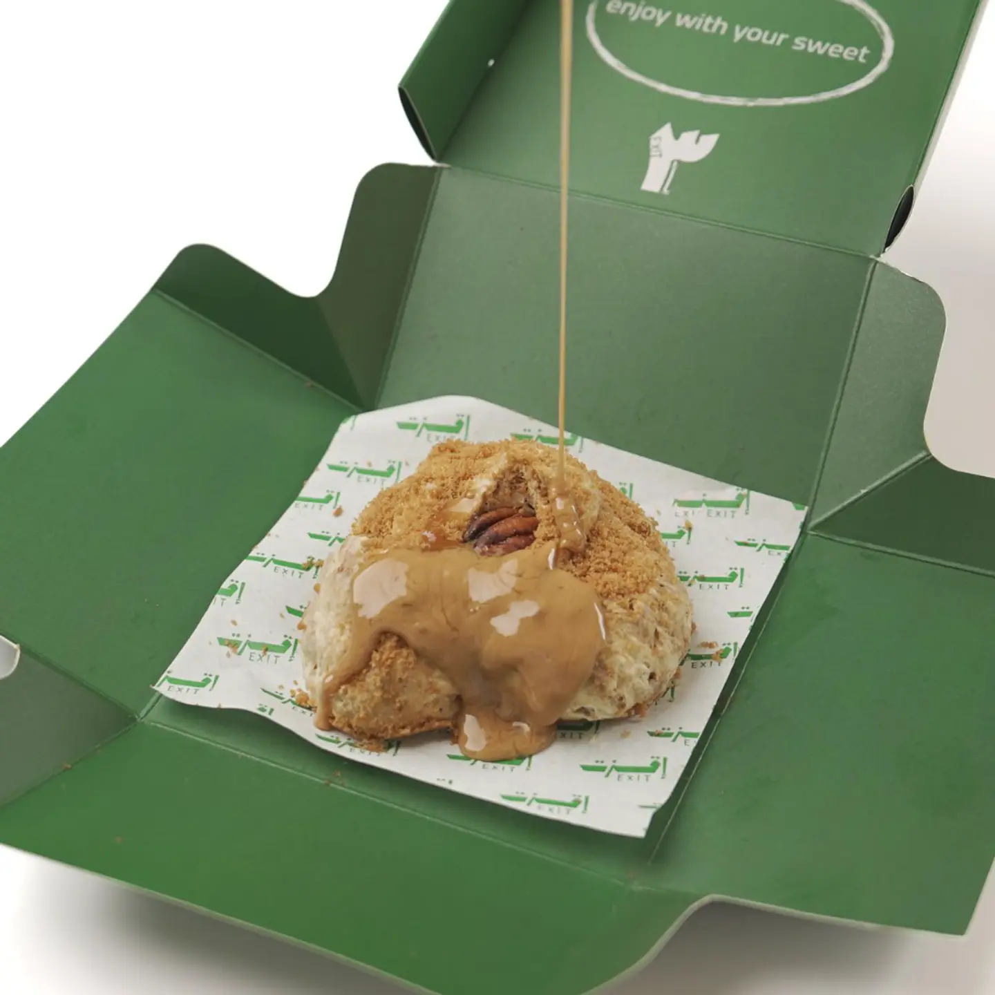 حلا البيكان