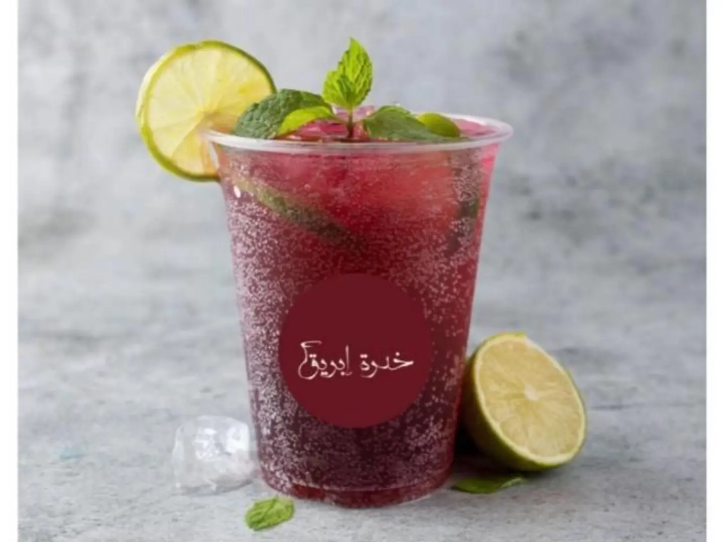 موهيتو توت اسود