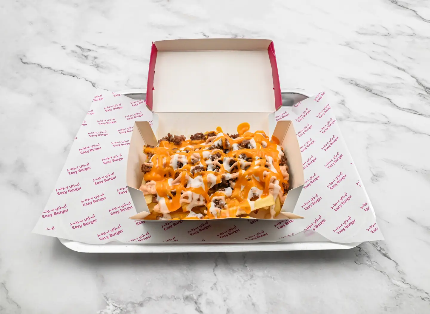 إيزي بيف فرايز