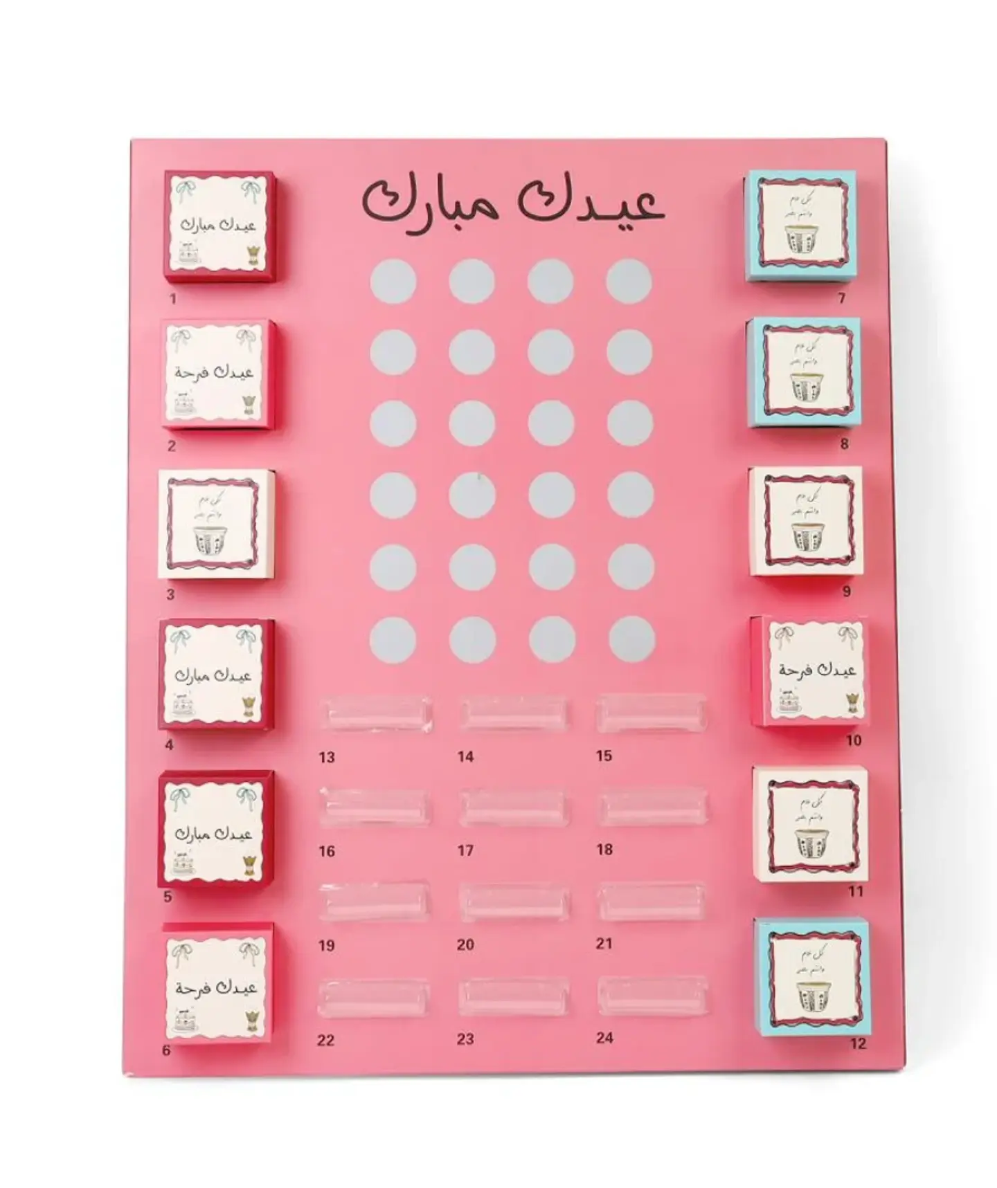 Scratch And Win Box (12) Eid Mubarak Boxes In Red