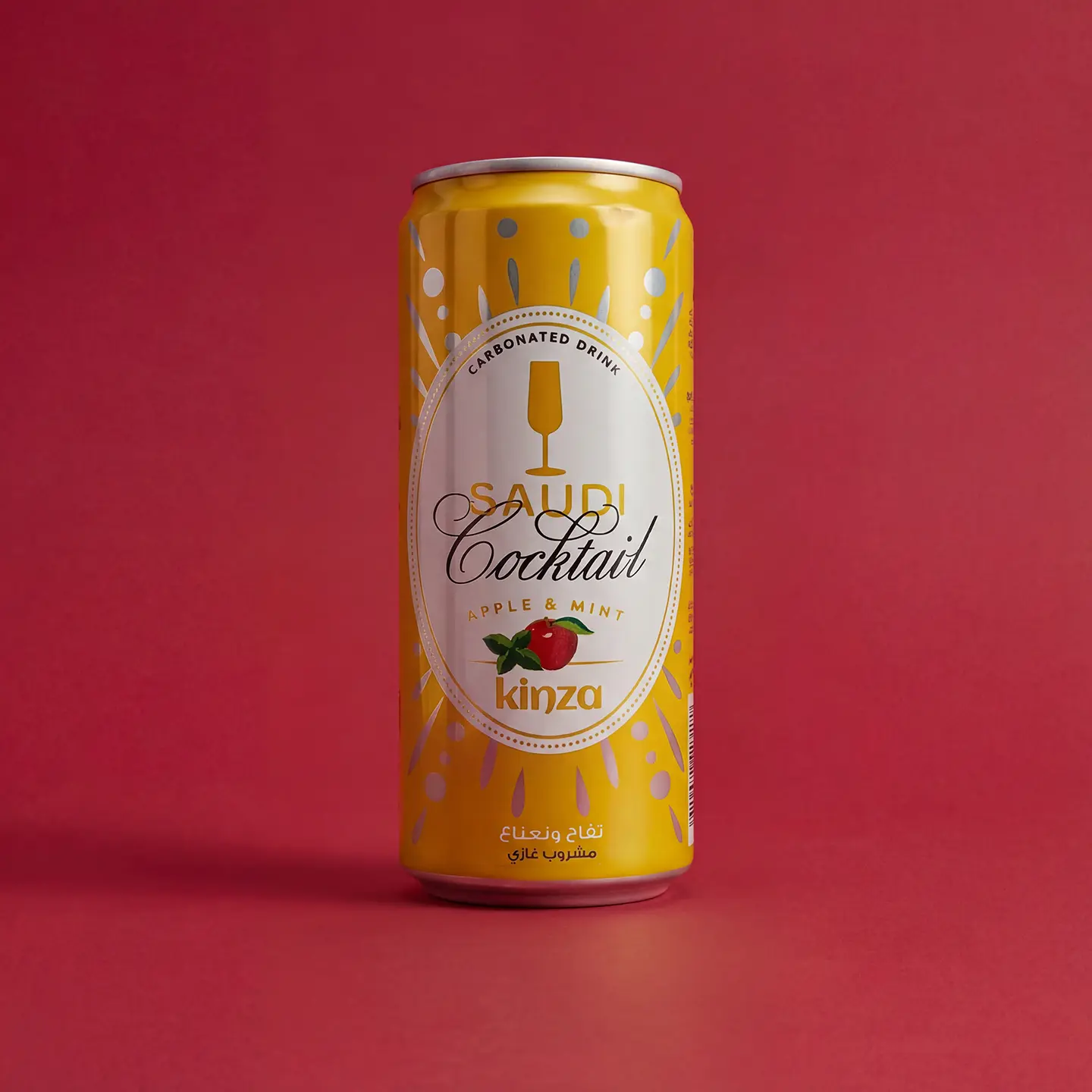 كينزا كوكتيل سعودي