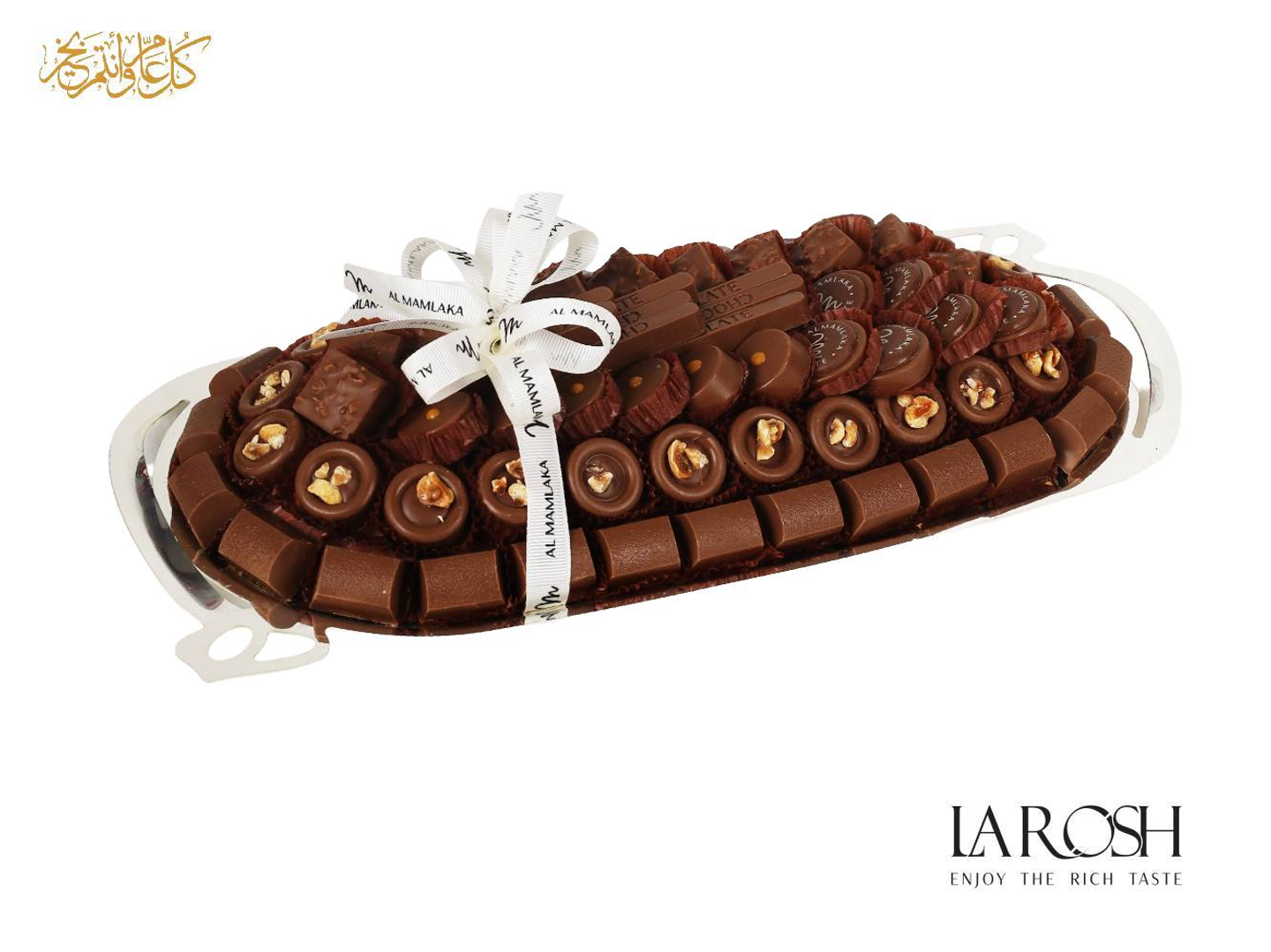 Unwrapped Chocolate Tray Uc33