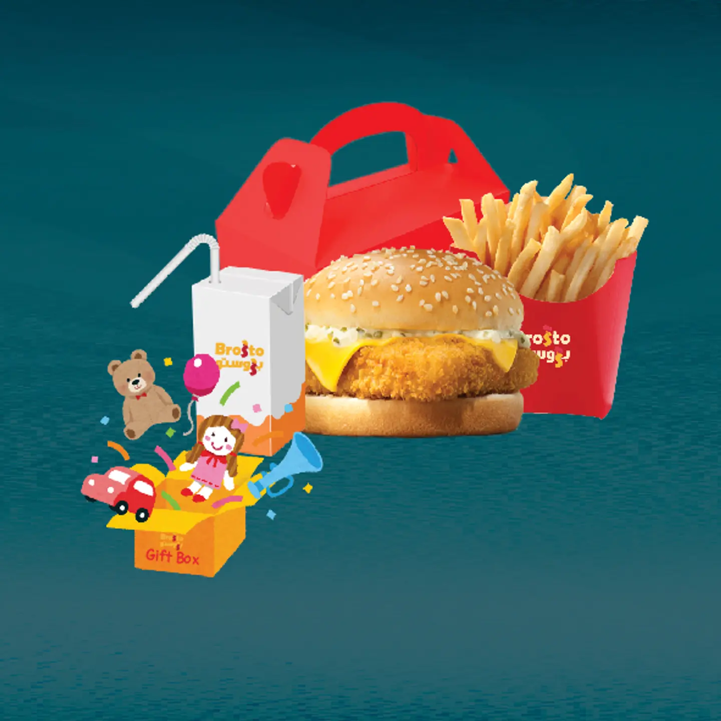 بروستو كدز   3