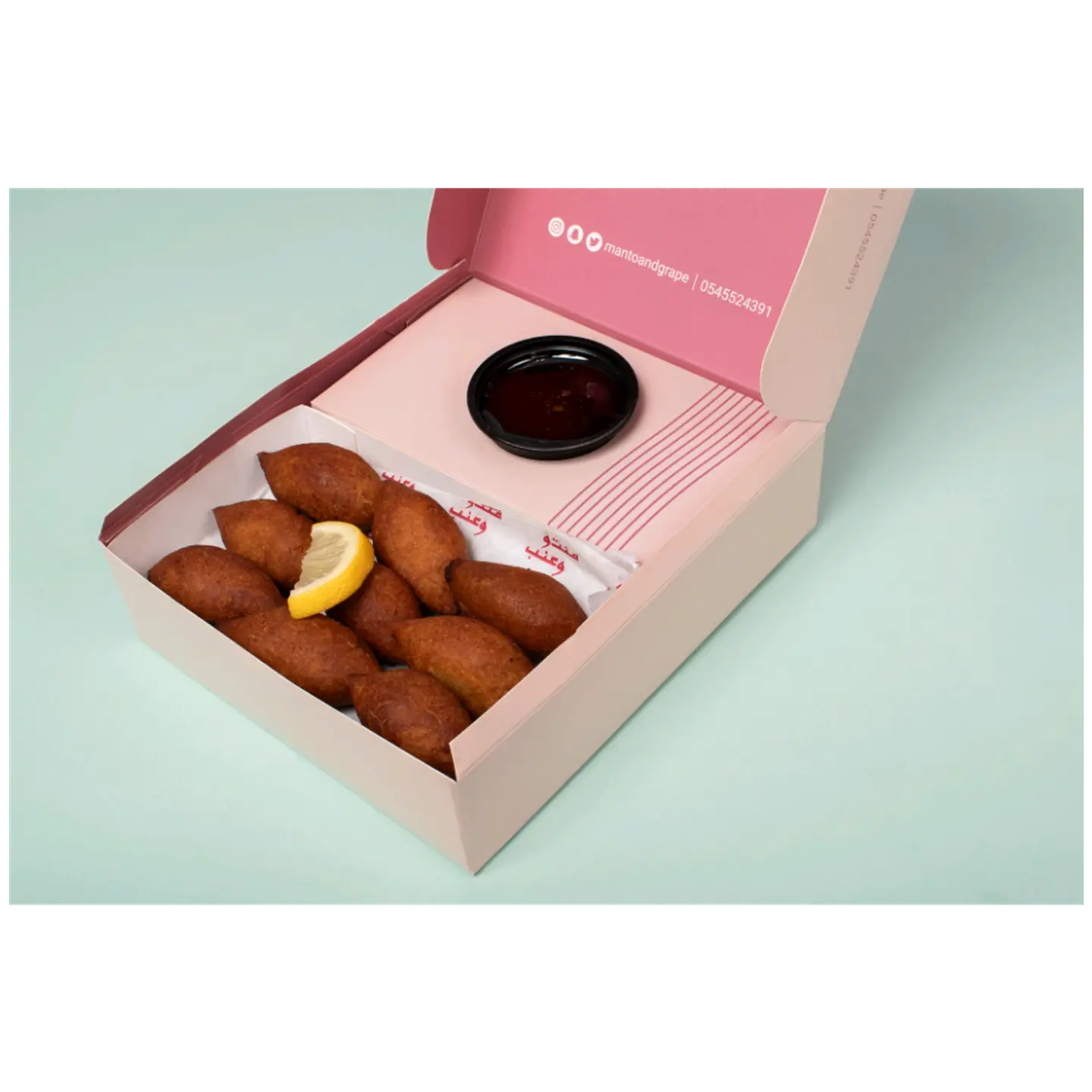 كبة  - وسط
