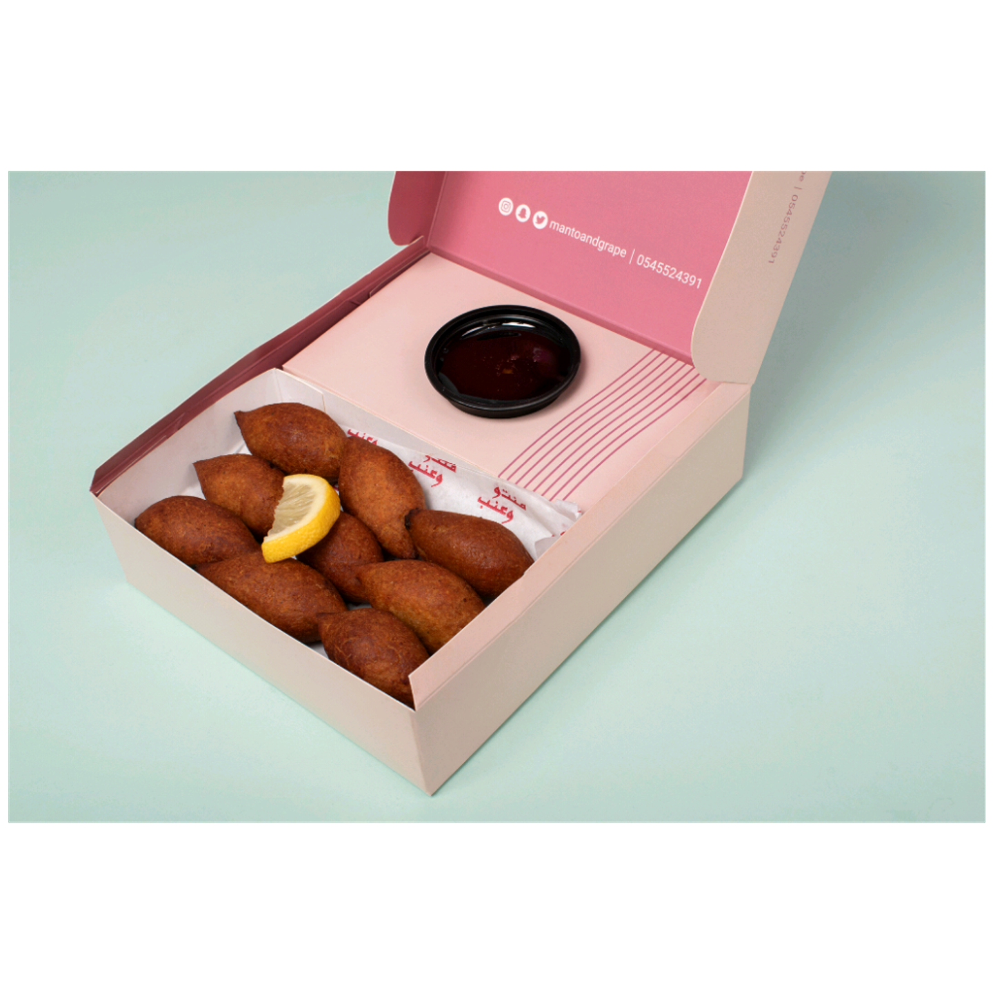Kibbeh  - Medium