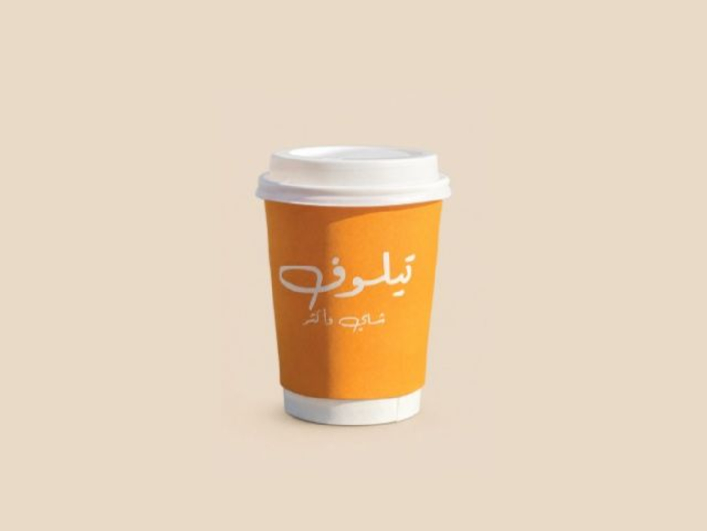 Large Red Tea
