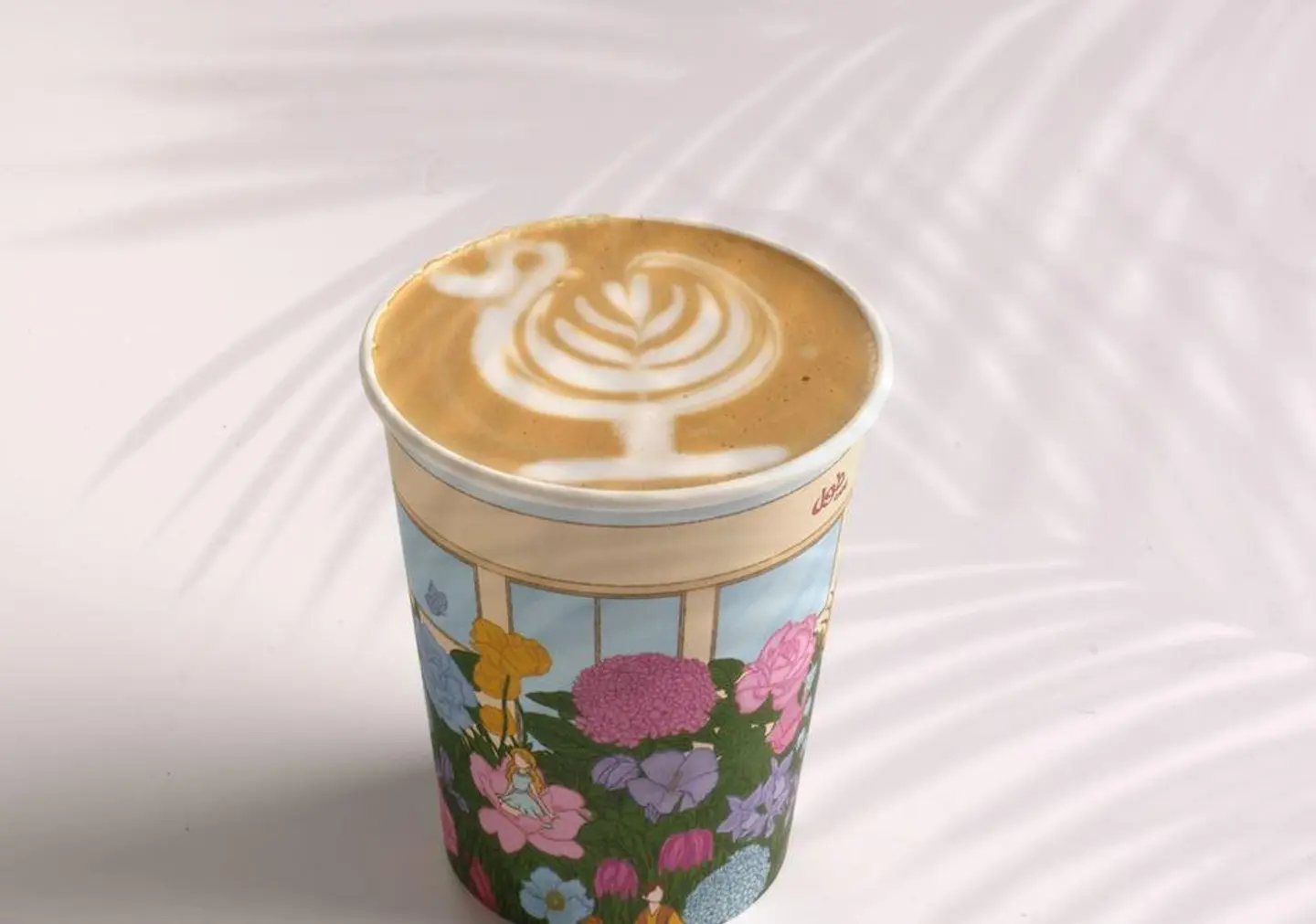 Cappuccino