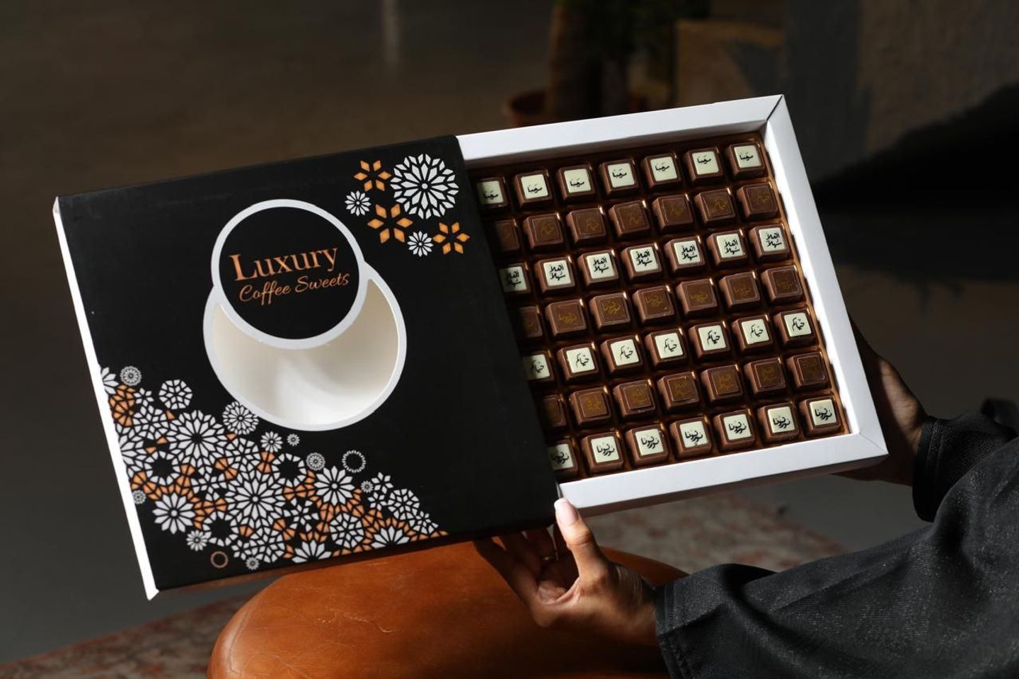 بوكس عبارات حميدة