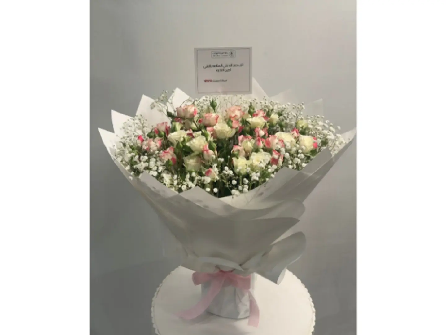 باقة ورد طبيعي فاخره مع كرت مجاني