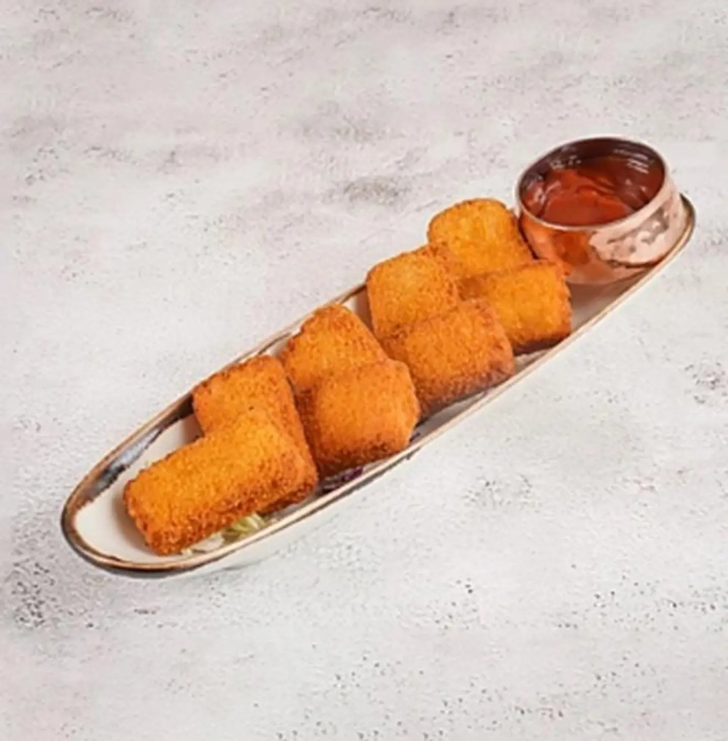 ناجتس مقلية