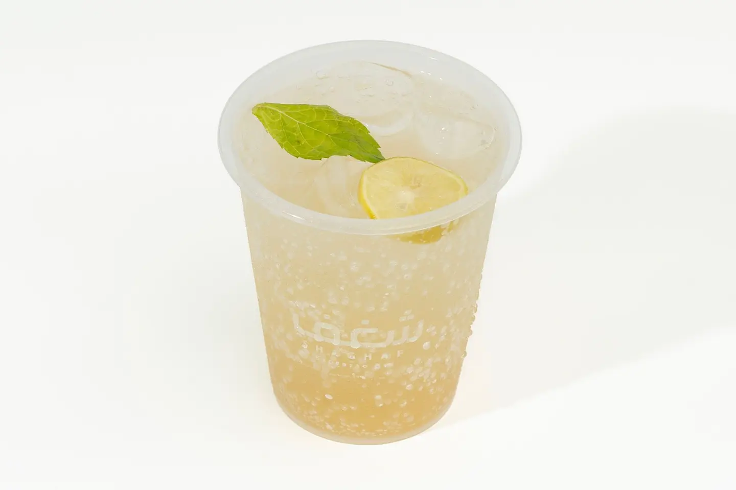 Pineapple Mojito
