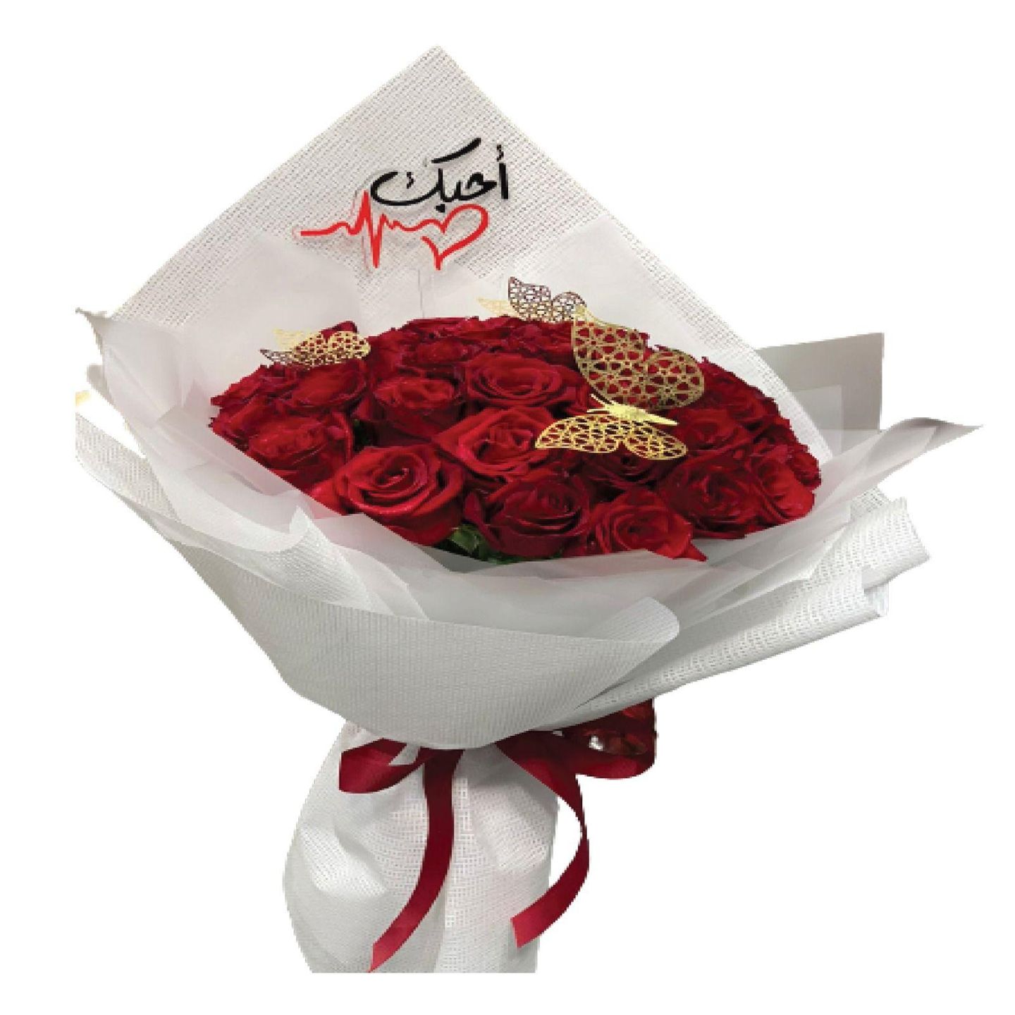 بوكية أحمر