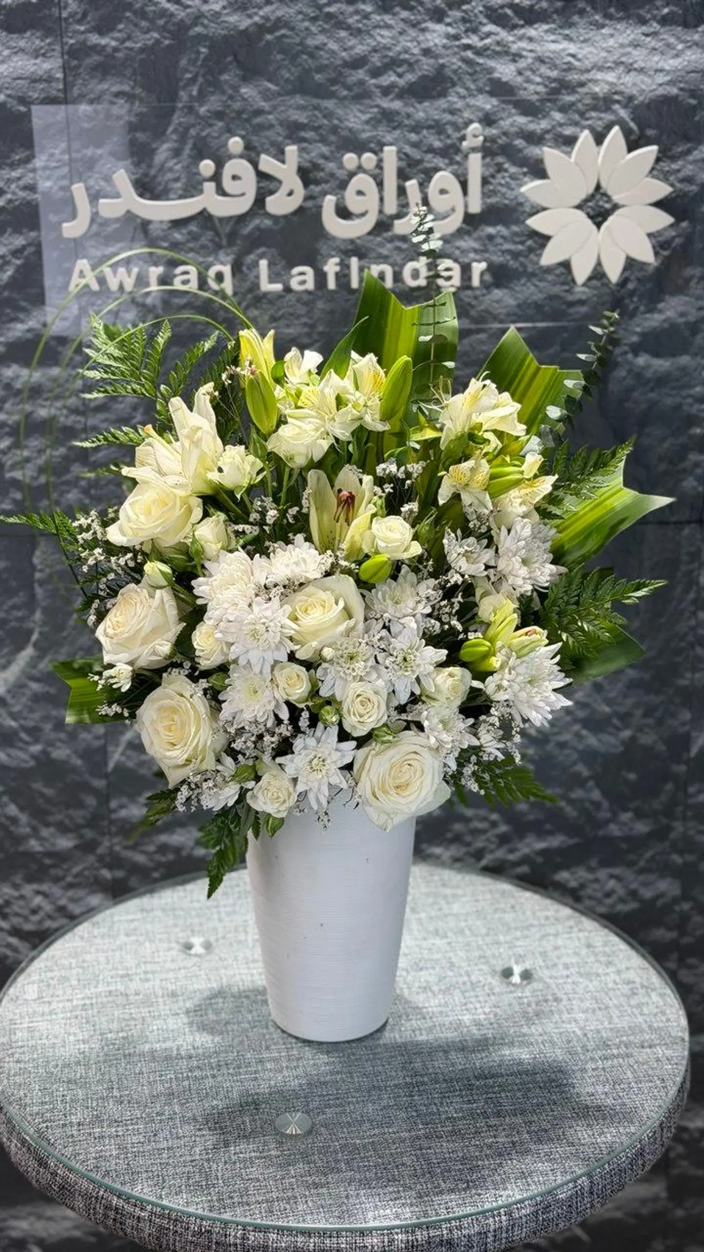 Queen Of Purity Vase