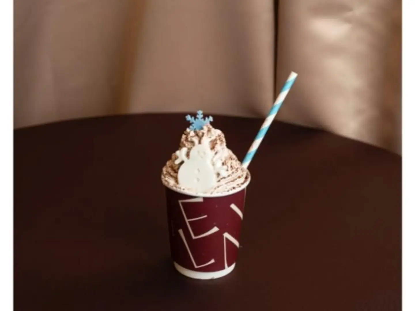 شوكولاته ساخنة