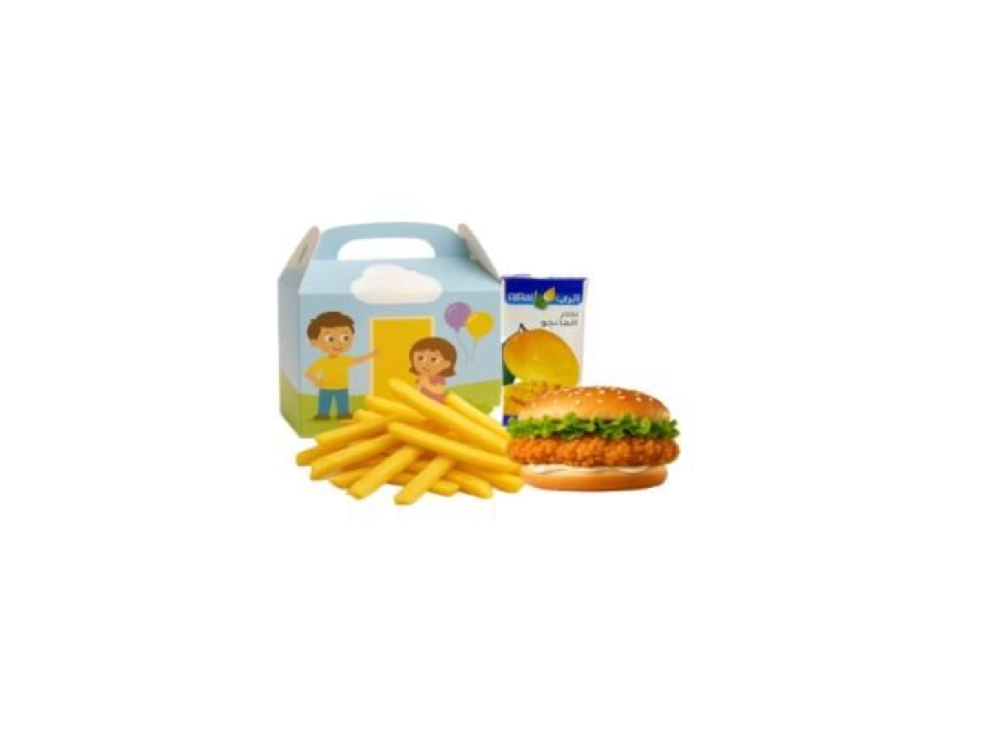 Kids Chicken Burger