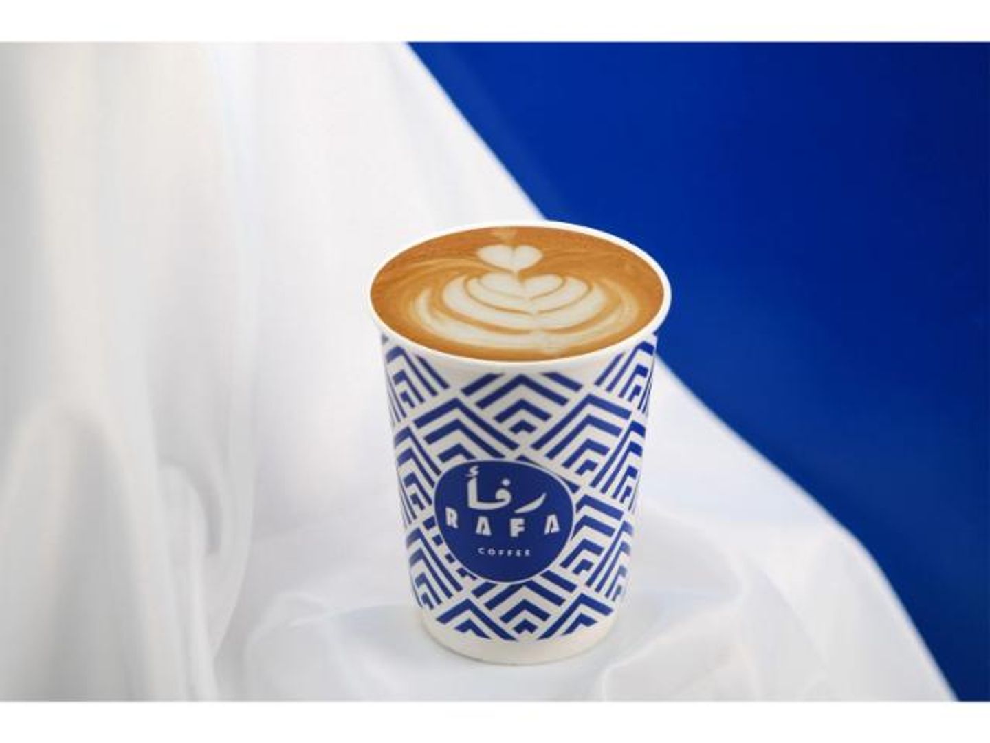 Spanish Latte