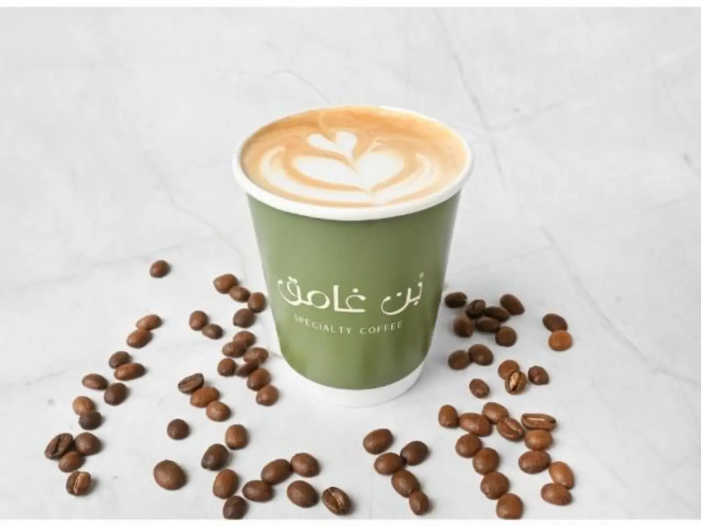 Hot Latte